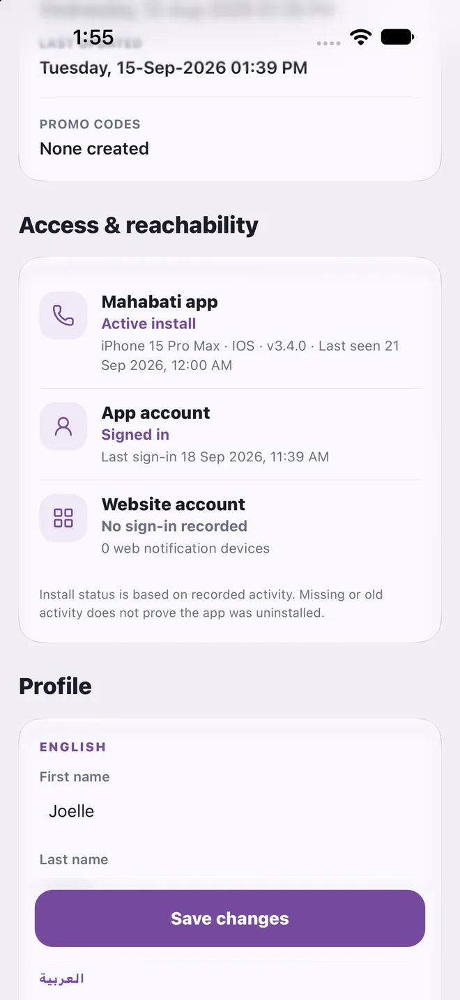 Customer page showing app install, app account and website account status.