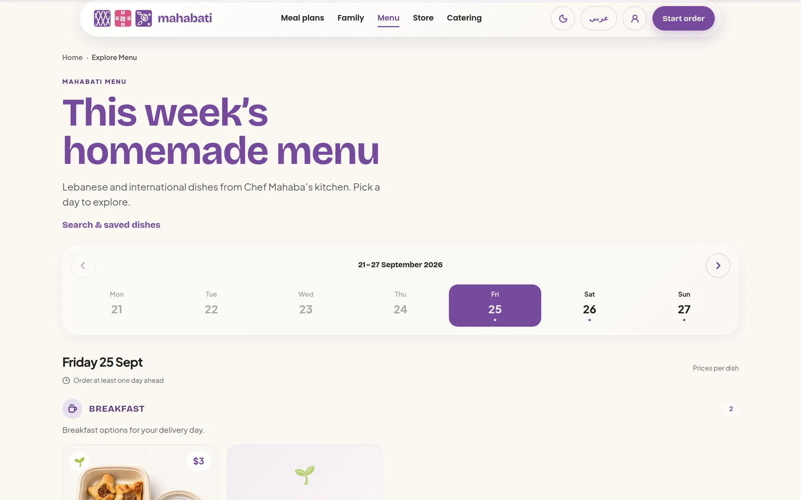 Weekly menu page with a day picker.