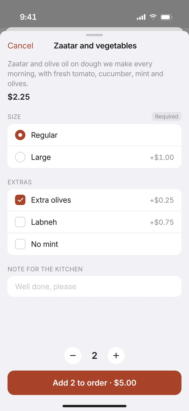 Item page with options and quantity.