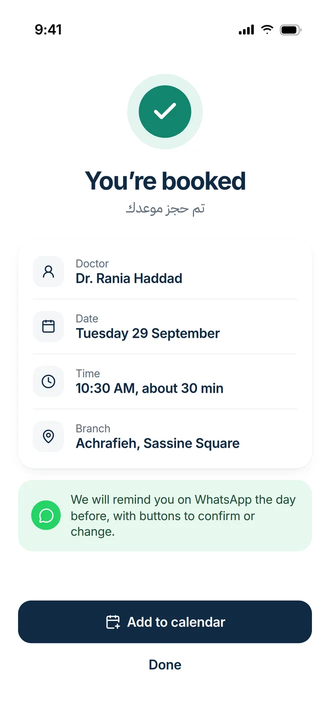 Booking confirmed, with a note that the reminder comes on WhatsApp.