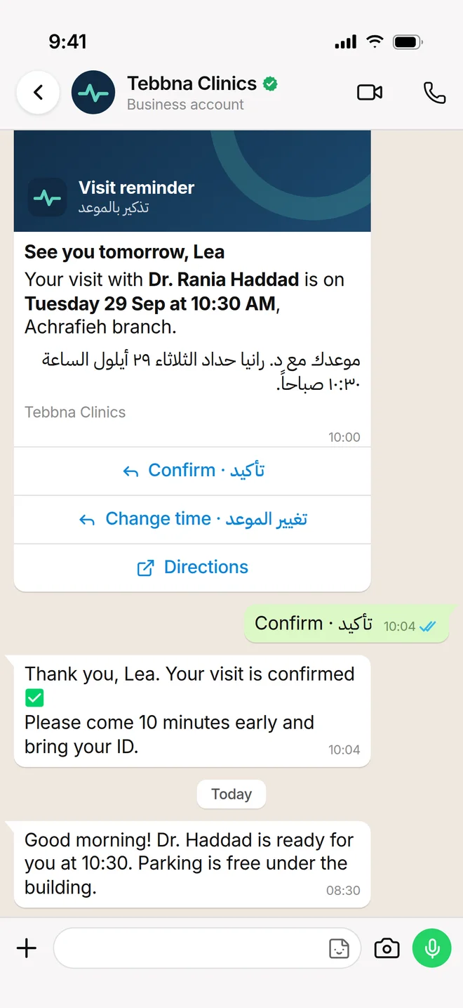 WhatsApp reminder in English and Arabic with confirm, change and directions buttons.