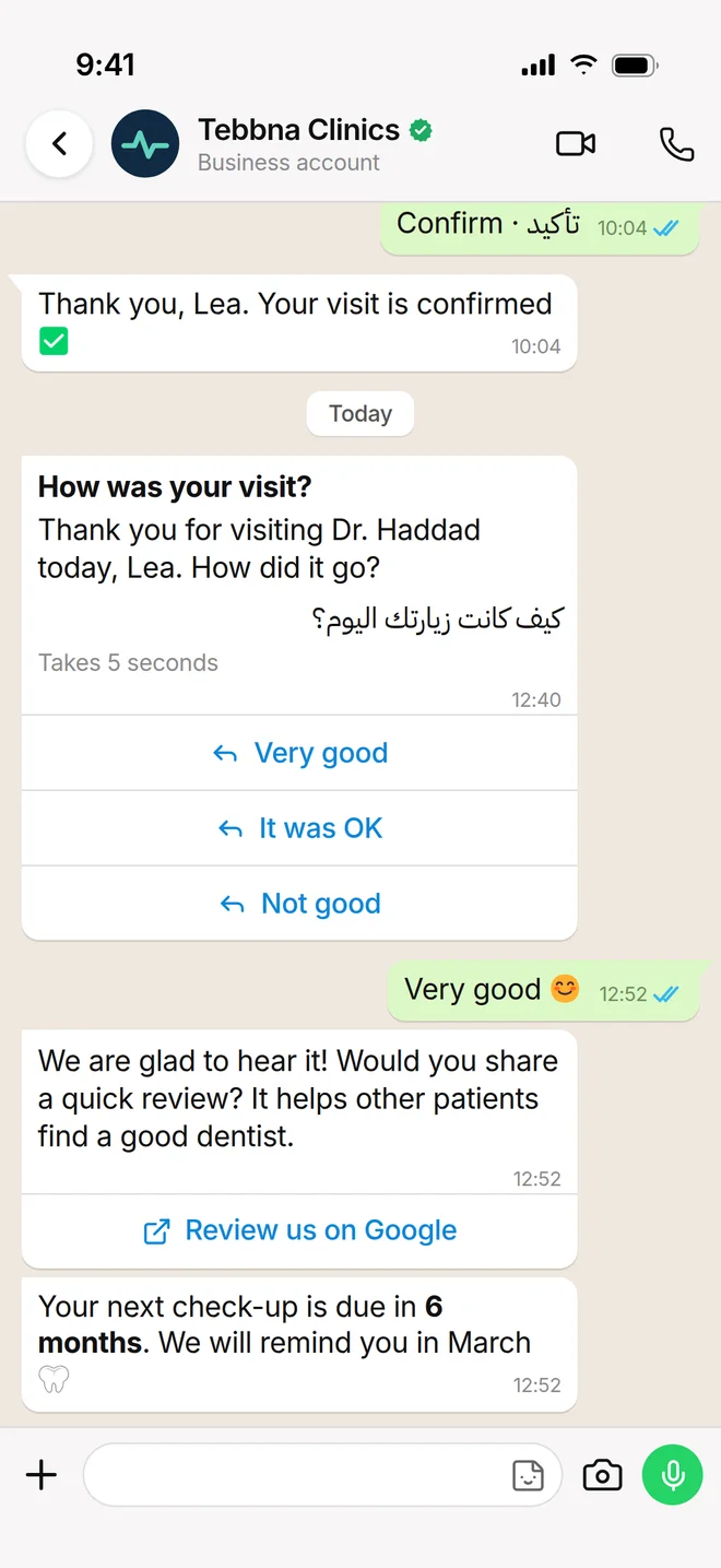 WhatsApp message after the visit asking how it went, then a Google review link.